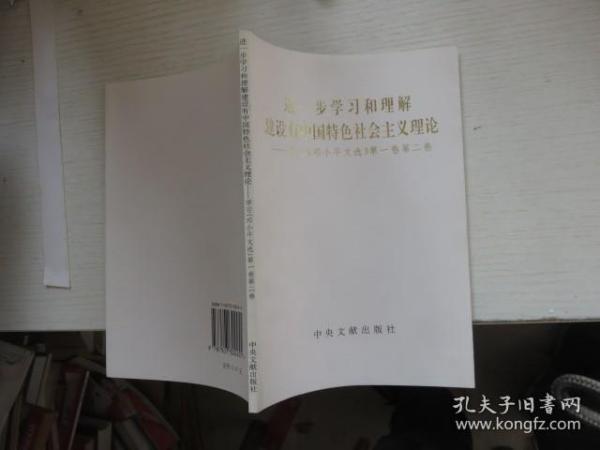 68cc215d32f56efb_n.jpg