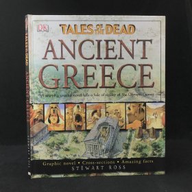 2004年 斯图尔特·罗斯 《亡者的故事：古希腊》,精装，有插图，Ancient Greece (Tales Of The Dead)