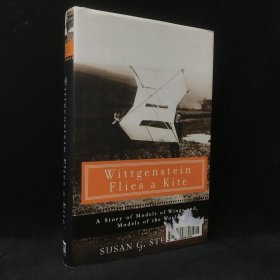 2005年 蘇珊·G·斯特雷特 《維特根斯坦放風箏：機翼模型與世界模型的故事》,精裝，Wittgenstein Flies a Kite: A Story of Models of Wings an