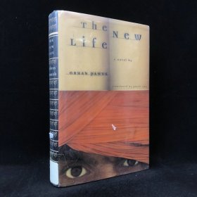 1997年 奥尔汉·帕慕克小说 《新生活》，精装，The New Life