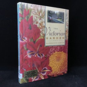 1995年 艾莉森·K·莱奥波德 《维多利亚式花园》,精装，有插图，The Victorian Garden