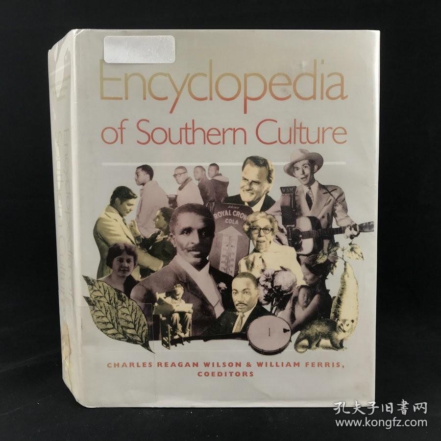 1656-1989-encyclopedia