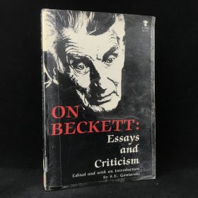 1986年 S.E.冈塔尔斯基 《论贝克特》,平装，On Beckett