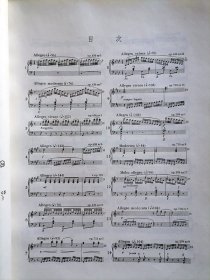 车尔尼手风琴练习曲集 3【人民音乐版 1998年印】