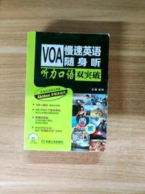 全国法学考研机构培训排名_全国英语培训排名_全国少儿口才培训排名