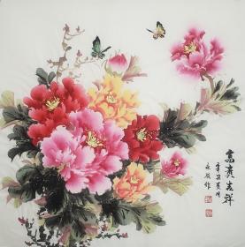 00九五品【有合影】六尺条牡丹国画《花开富贵颂吉祥》画家真迹纯手绘