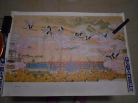 天津杨柳青年画《山高水长》  （引滦入津题材） 对开，天津杨柳青画社1981年1版1印.
请选择PVC管快递邮寄。