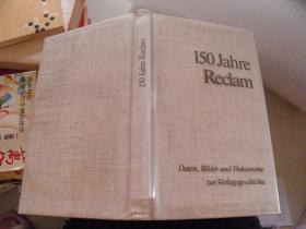 150 Jahre Reclam