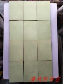 二十四史《汉书》全12册《后汉书》全12册 共24册全.合售“私藏品佳 内页整洁干净”《汉书》汉：班固编撰/唐：颜师古注。1962年6月第1版，1983年6月第4次印刷《后汉书》宋：范晔等撰/唐：李贤等注。1965年5月第1版，1982年8月北京第3次印刷 大32开本 繁体竖排 中华书局出版