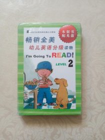 幼儿英语分级读物-2（共10册）