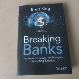 Breaking Banks(打破银行)