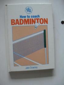 How to coach badminton