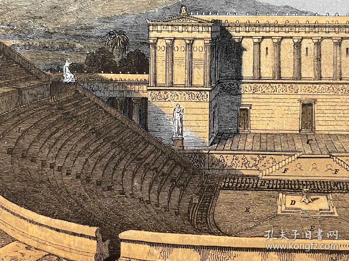 1870-theater-zu-egesta-anst-v-e-hochdanz