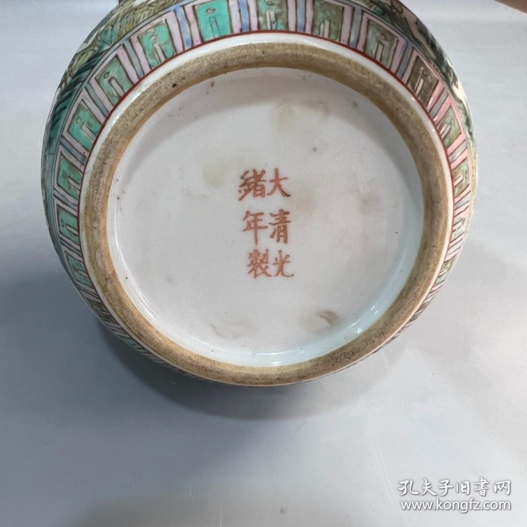 大清光绪年制粉彩花鸟罐子品相描述:九五品陶器瓷器>瓷器商品分类