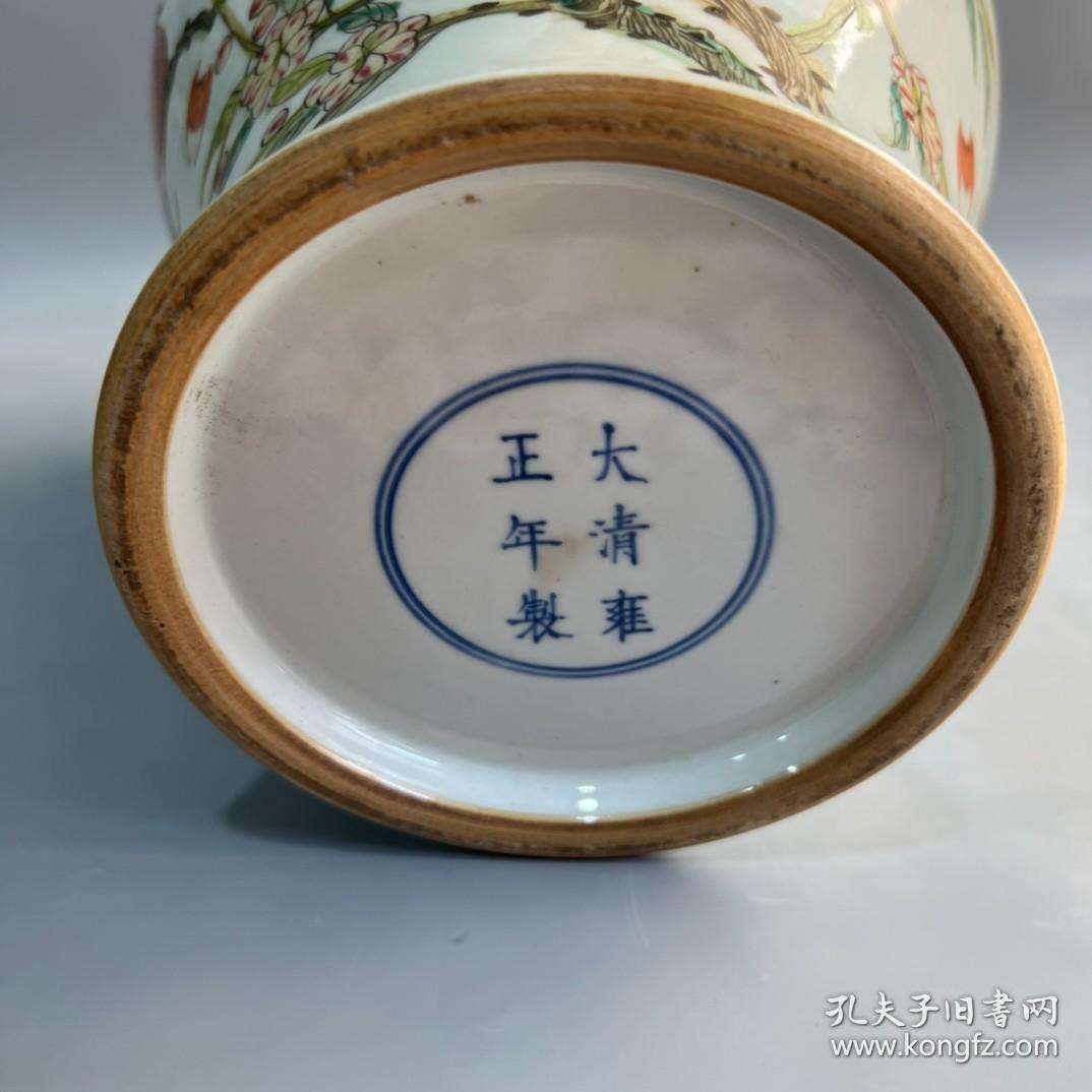 大清雍正年制,粉彩寿桃将军罐