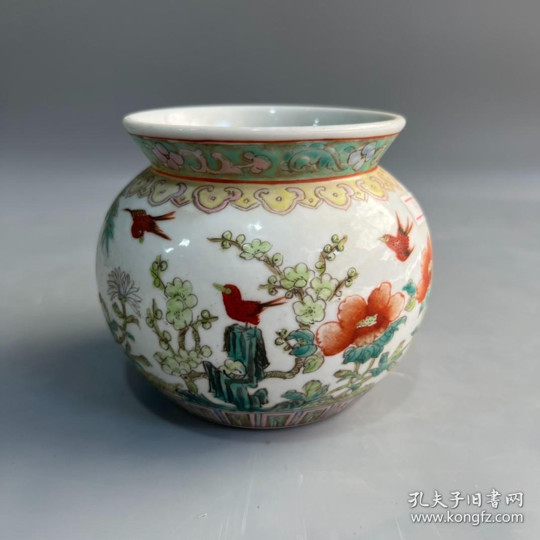 大清光绪年制粉彩花鸟罐子品相描述:九五品陶器瓷器>瓷器商品分类