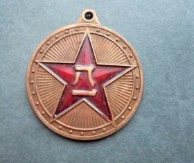 纪念章  中华人民共和国解放奖章 红五角星八一   1955年 直径4厘米