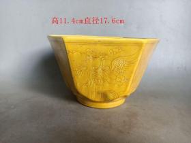 乡下收的明代弘治年黄釉瓷碗