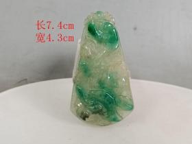 天然冰种飘绿翡翠佩