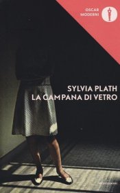 预订 La campana di vetro 钟形罩，普利策奖得主、西尔维娅·普拉斯作品，意大利语原版