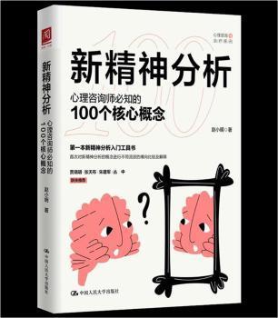 华体会体育官方网站（HTH Sports）中国为全球人工智能治理贡献智慧（环球热点）
