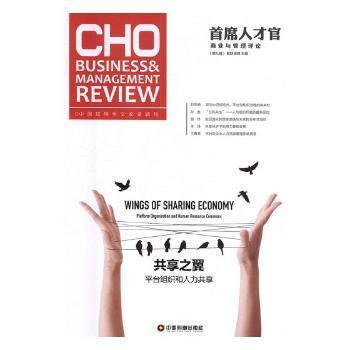治疗招聘_云南开通公益网站 今日民族网