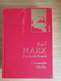 马克思恩格斯Karl Marx / Friedrich Engels - Gesammelte Werke