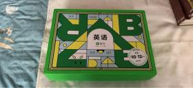 斑马英语系统版 S2第10-12单元