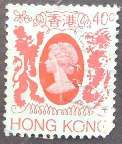 盖销票（香港邮票）68