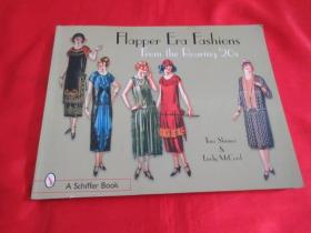Flapper Era Fashions from the Roaring '20s （大16开）