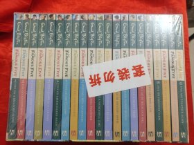 Famous Five:complete 21 stories （全21册）未开封