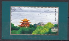 中國郵票-2022-10T.洞庭湖（小型張）新1全， 風景專題。九品