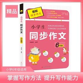 商品不存在 孔夫子旧书网 商品不存在 孔夫子旧书网