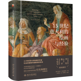 制造想法：ChatGPT、AI、人工智能等领先技术的创意来源