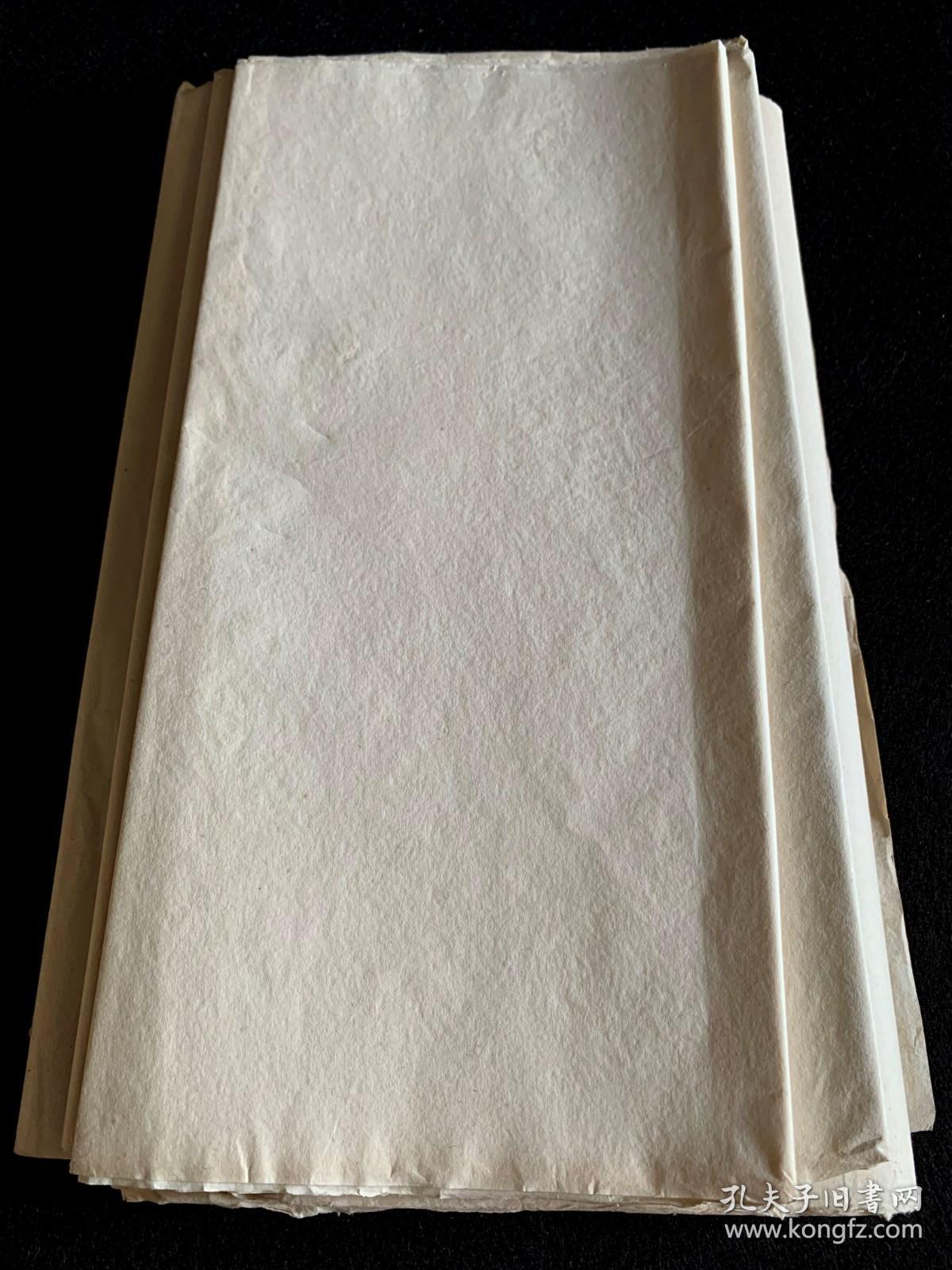 老纸八十年代和纸老和纸画仙纸