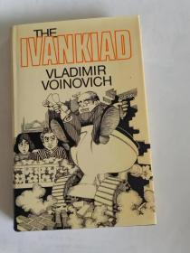 The Ivankiad