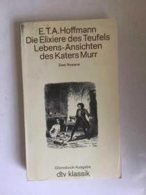 德文原版  Die Elixiere des Teufels / Lebens- Ansichten des Katers Murr