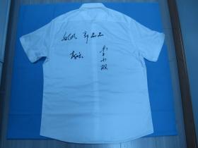 保真体坛名将姚明、郭晶晶、李宁、李小双签名七匹狼牌定制衬衣