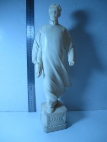 包真美品毛主席去安源全身站像