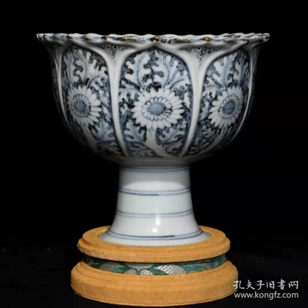 明代瓷器精品老货收藏明洪武青花花卉纹高脚碗
