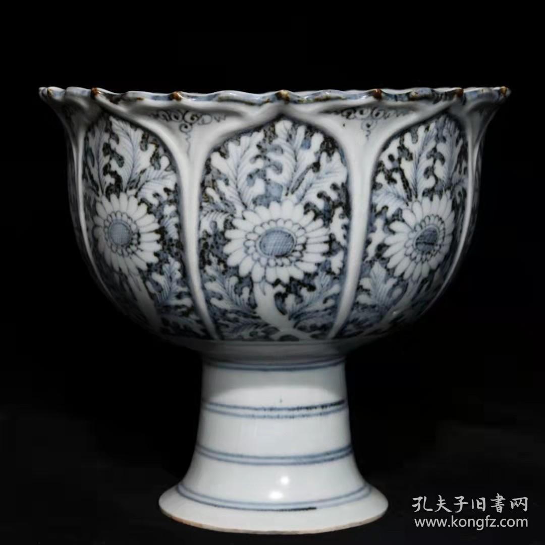 明代瓷器精品老货收藏明洪武青花花卉纹高脚碗