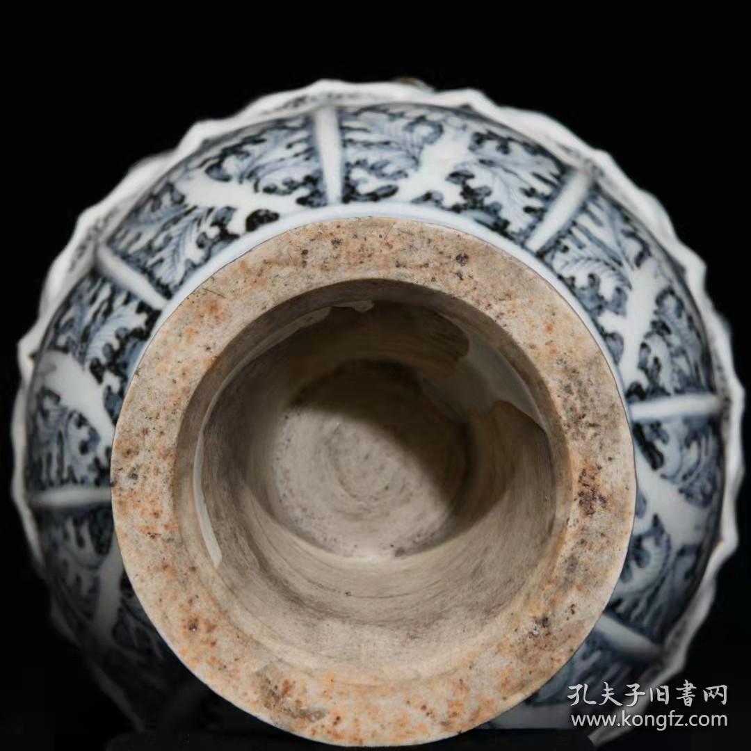 明代瓷器精品老货收藏明洪武青花花卉纹高脚碗