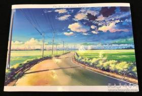 原版 新海诚动画场景艺术集 The Art of Makoto Shinkai