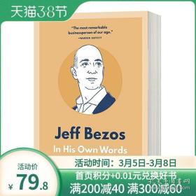 杰夫贝索斯 用他自己的话来说 英文原版 Jeff Bezos In His Own Words 英文版进口原版英语书籍