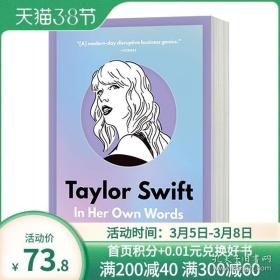 泰勒斯威夫特 用她自己的话来说 英文原版 Taylor Swift In Her Own Words 英文版进口原版英语书籍