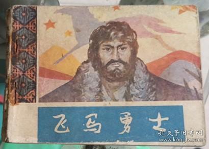 老金 5ace6b28cf548048_n.jpg