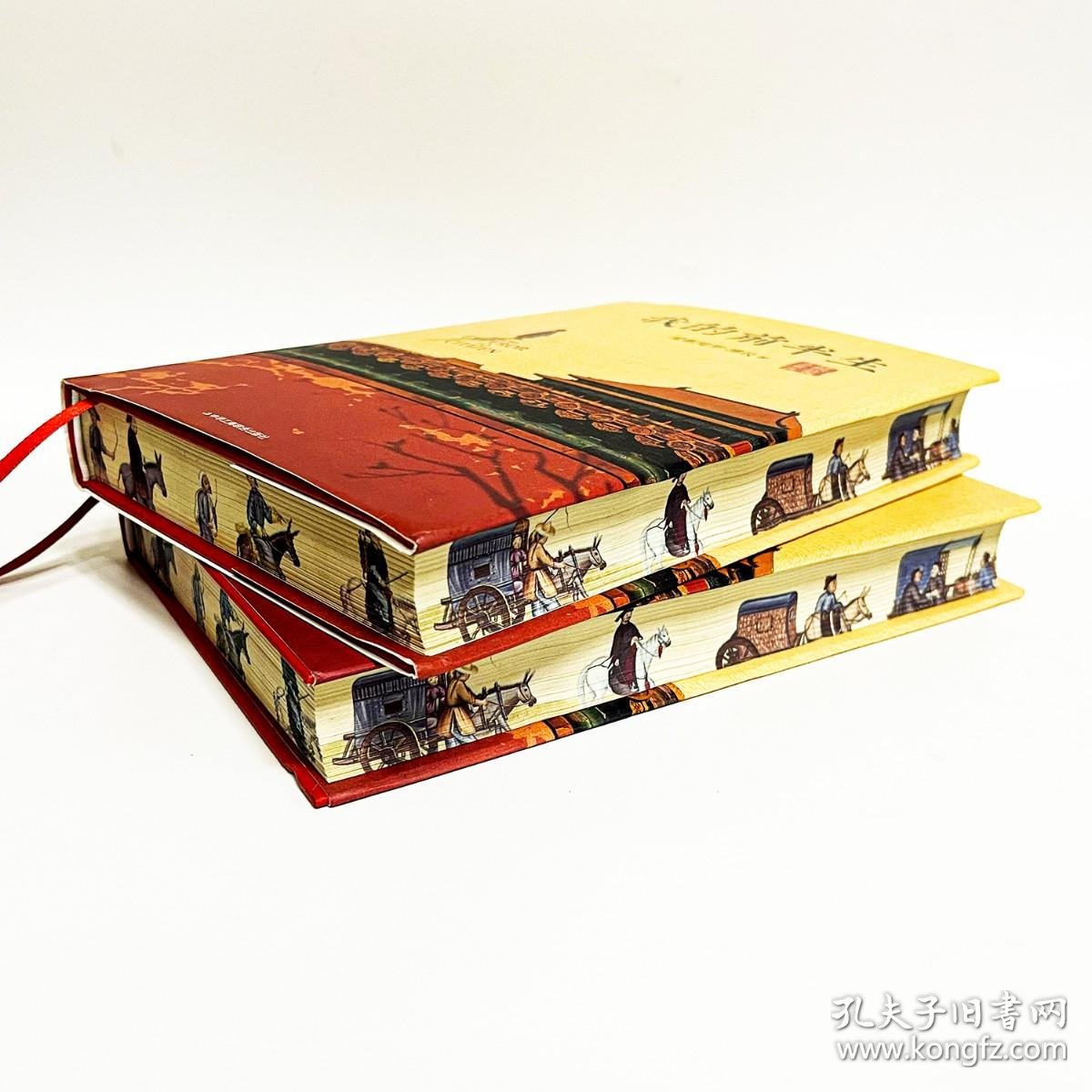 壁の花のクリスマス Mira文庫 Mirabooks 帯付 サンズ ジャパン ハーパーコリンズ リンゼイ 初版第1刷 送料195円 10 Off Mira文庫