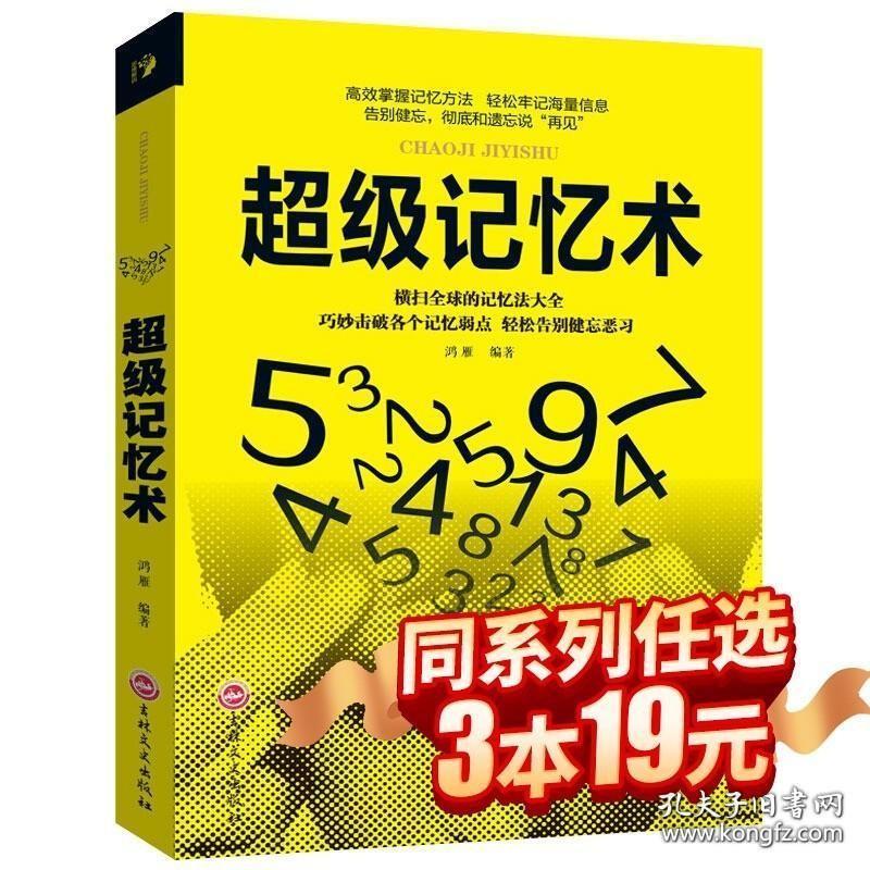 如何可以高情商聊天,高情商聊天技巧：掌握这些秘诀，轻松与他人愉快交流！