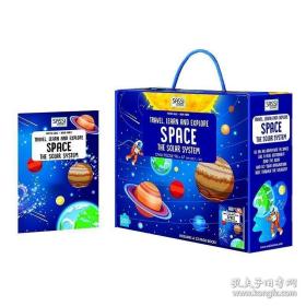 Space 太空拼图 为儿童准备的天文学星空知识游戏 6-12岁