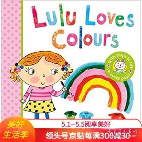 正版全新现货 英文原版 Lulu Loves Colours
